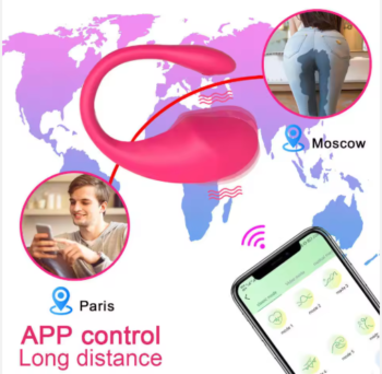 app contral vibrator in bangladesh
